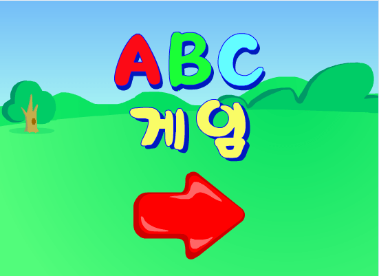 学习ABC