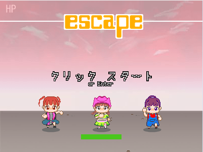 小孩狂奔