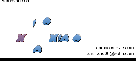 小小格斗6