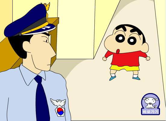 小新拼头像