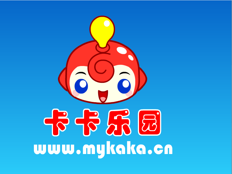 小熊分饼