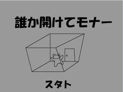 小熊熊回家