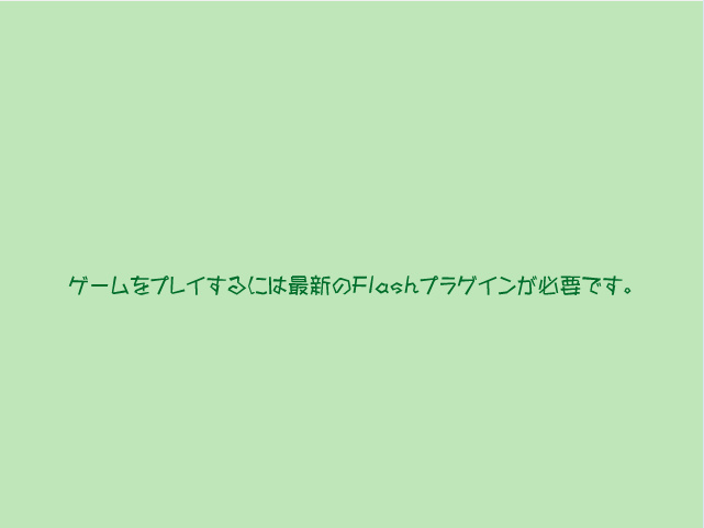 小狗吃砖
