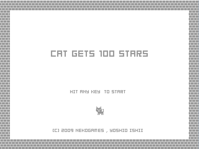 小猫与100个星星
