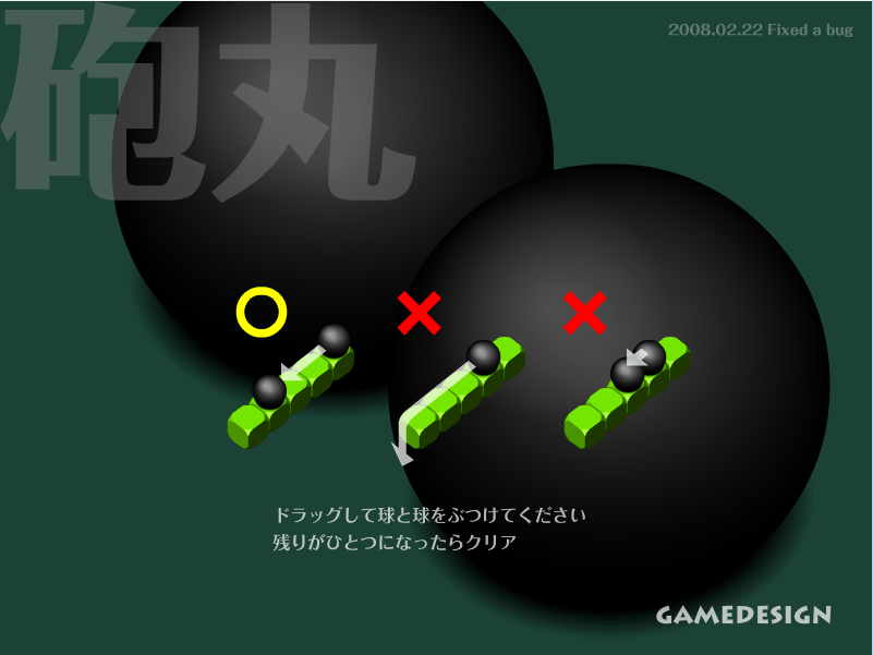 弹指神功
