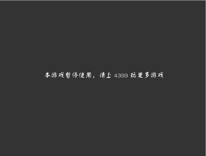 德州电锯狂