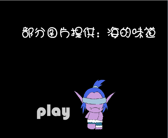 恶魔猎手系列之黑暗战士