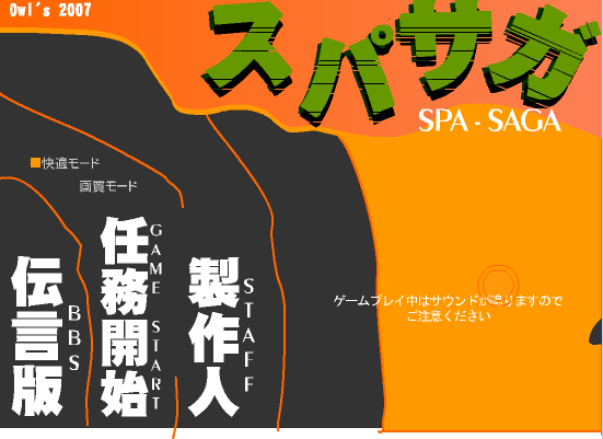 抓住小偷