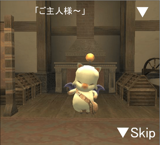 招财猫房间