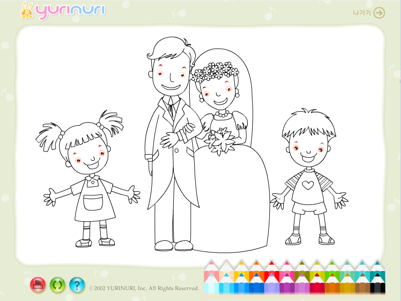 描绘婚礼殿堂