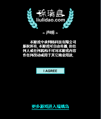新版俄罗斯方块