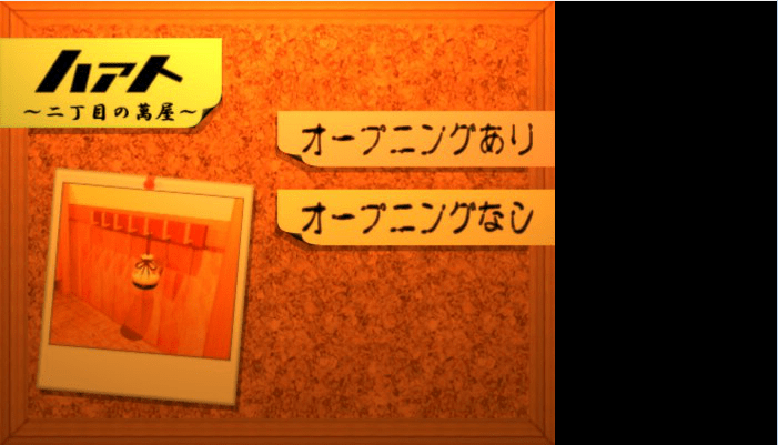 木桌教室