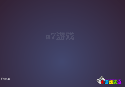 机体风云1.1正式版