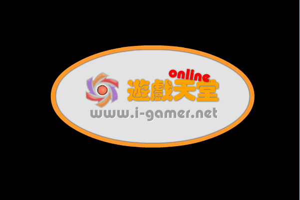 枫之传说