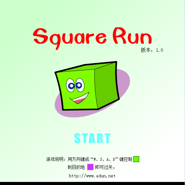 棉球方块