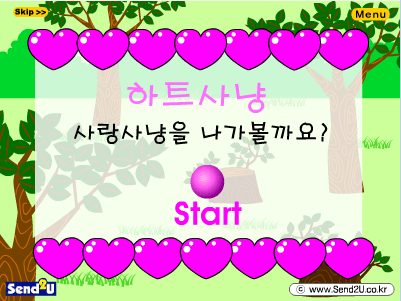 欢乐babby