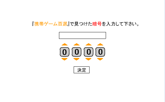 水彩画板房