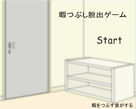 淡淡黄色房