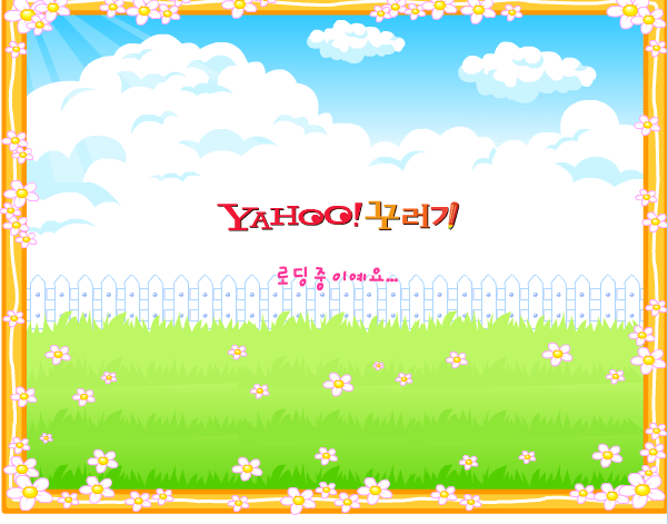 漂亮MM