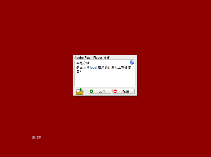 火场逃生