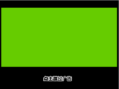 灵动嘻哈外传正式版