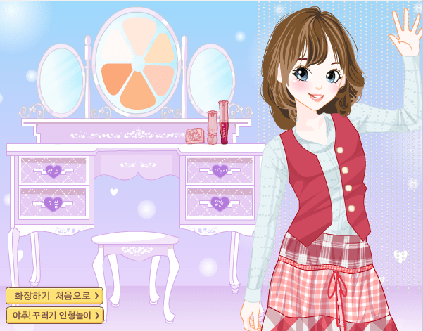 爱心女孩