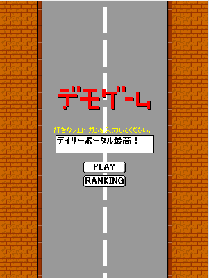 猪头逛大街