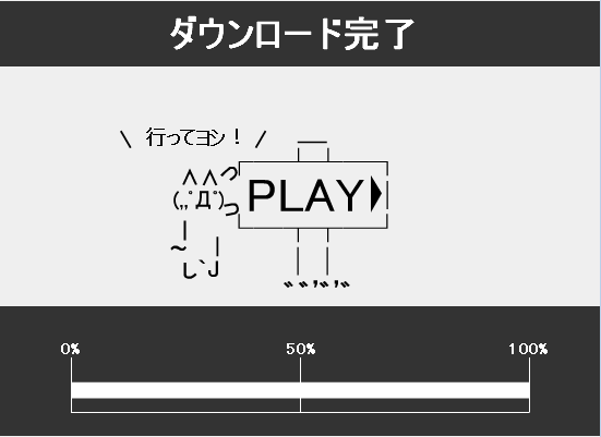 猫格斗