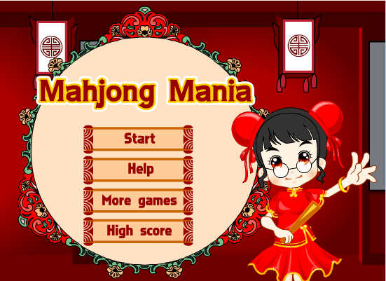 玩麻将