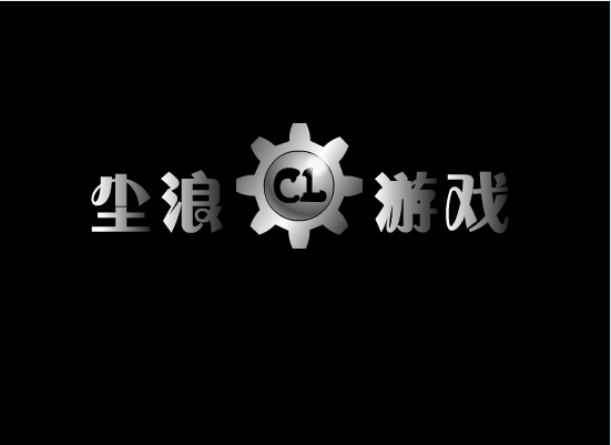 生化危机