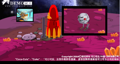 生死时速