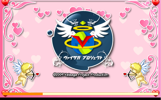 电眼女生完整版