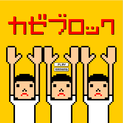 病从口入