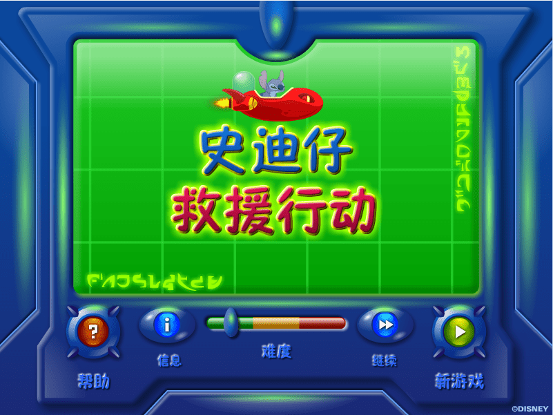 精灵方块