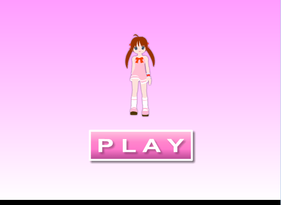 红心记