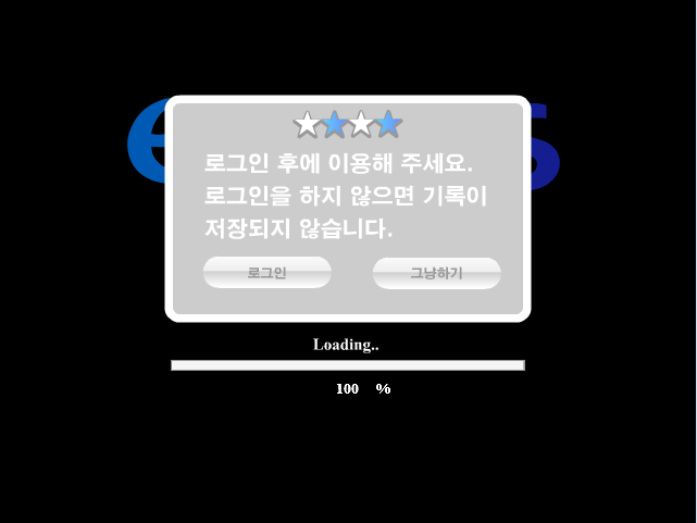 给你照个相
