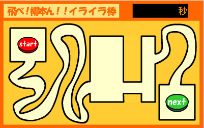 羊肠小道