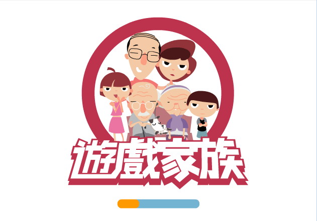 老爷爷挤公车