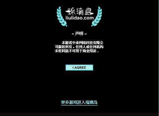 超人与机器人