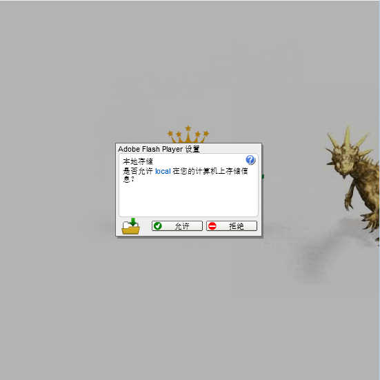 连接微量分子