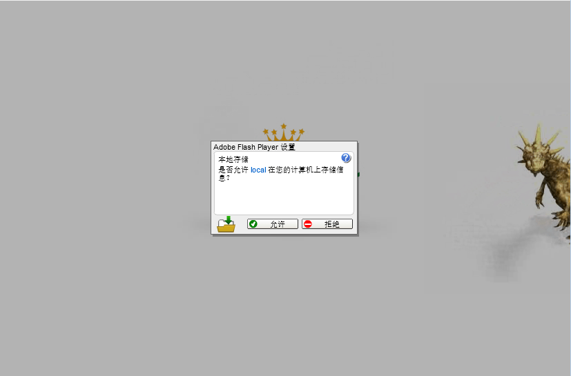 连接蝌蚪