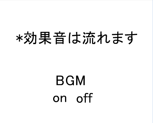 逃出escards房间