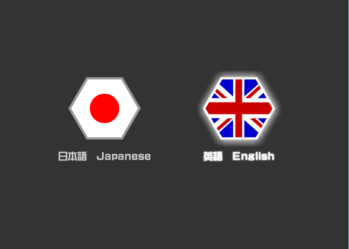 逃出六角房间