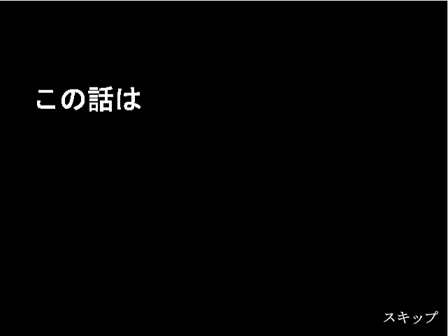 逃出宝藏屋