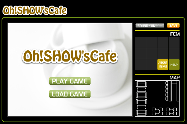 醉酒咖啡屋