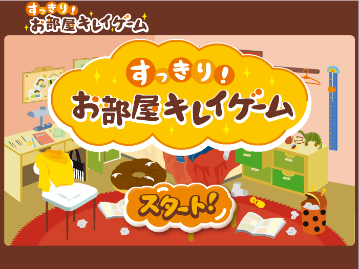 重要客人
