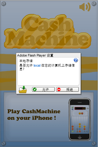 钱钱钱钱