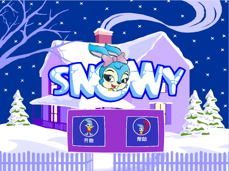 雪山蓝兔