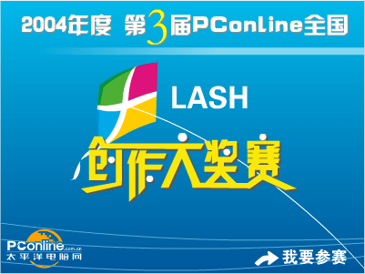 顶级拳皇