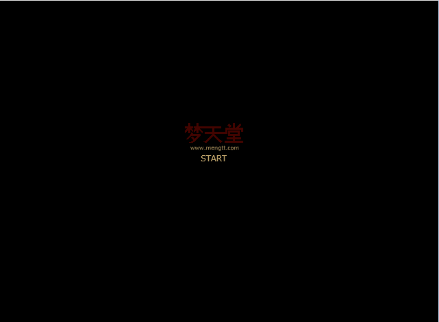 魔力弹球2